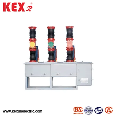 ZW7A Outdoor High-voltage AC Vcb