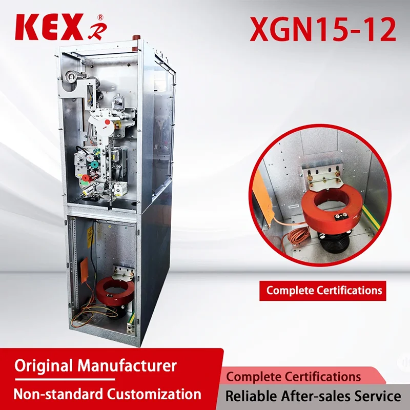 Xgn15 12 7