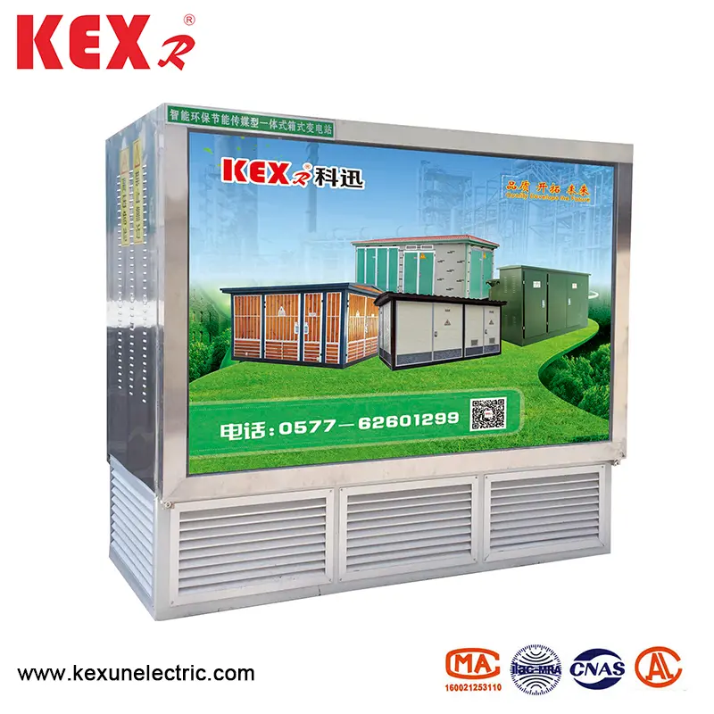 Landscape Buried Box Transformer